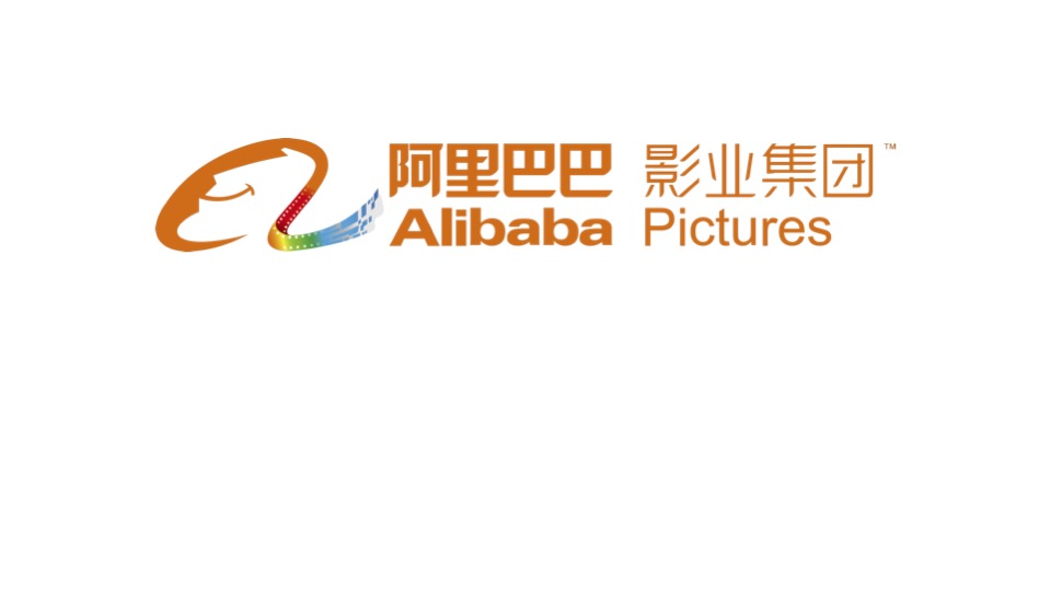 ALIBABA PICTURES 기업 로고 이미지