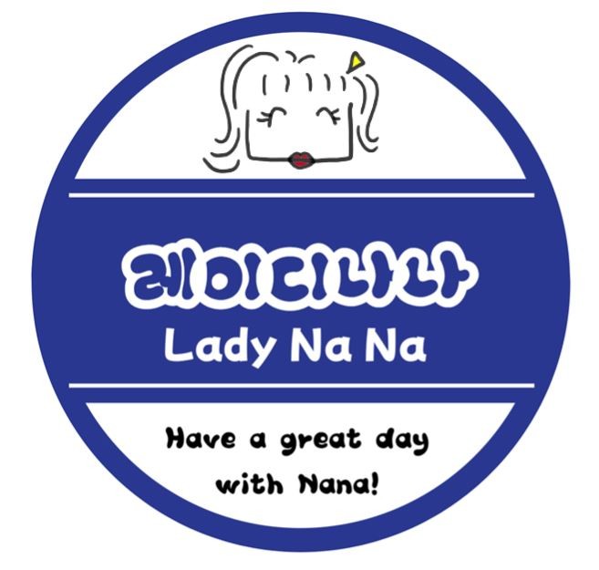 레이디나나 기업 로고 이미지