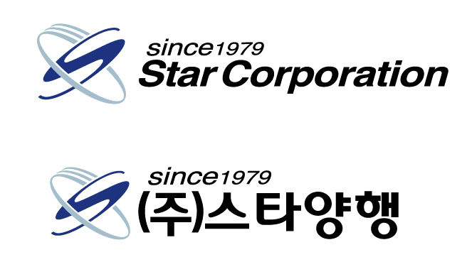 (주)스타양행 기업 로고 이미지
