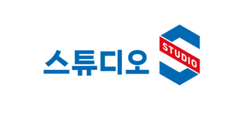 스튜디오에스 주식회사 기업 로고 이미지
