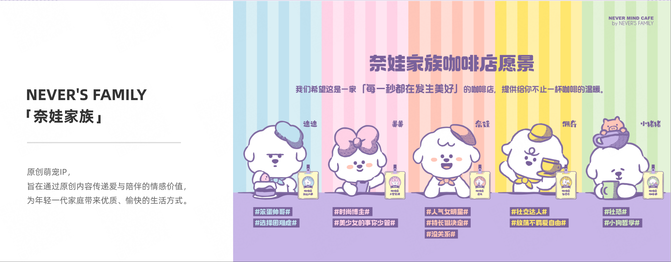 MEIONE(Shanghai) Network Technology Co. , Ltd. 기업 로고 이미지