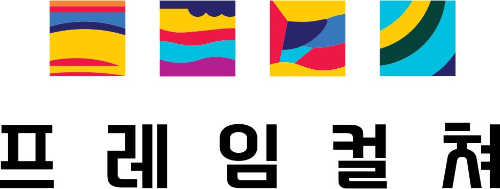 (주)프레임컬쳐 기업 로고 이미지