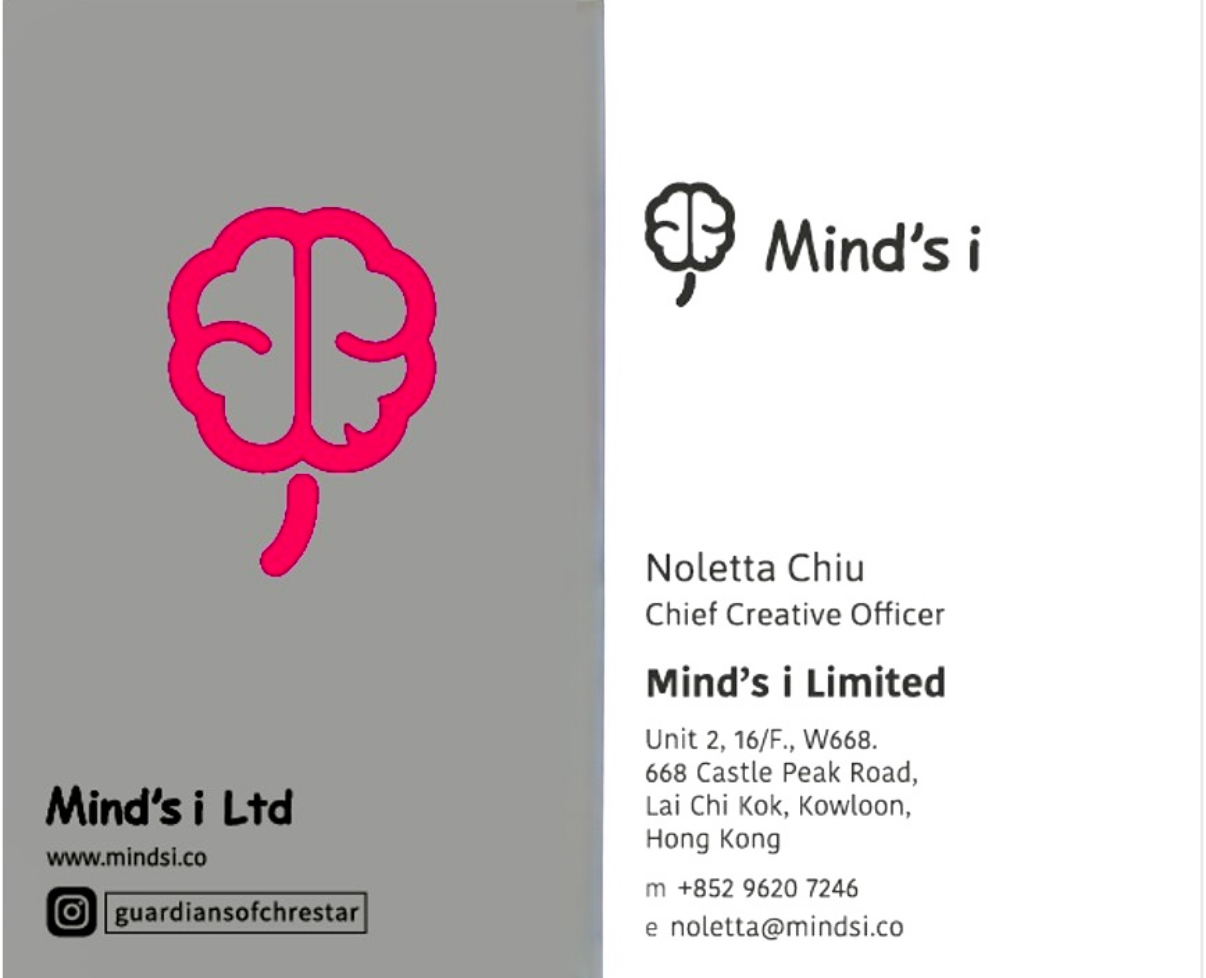 Mind's I Ltd. 기업 로고 이미지