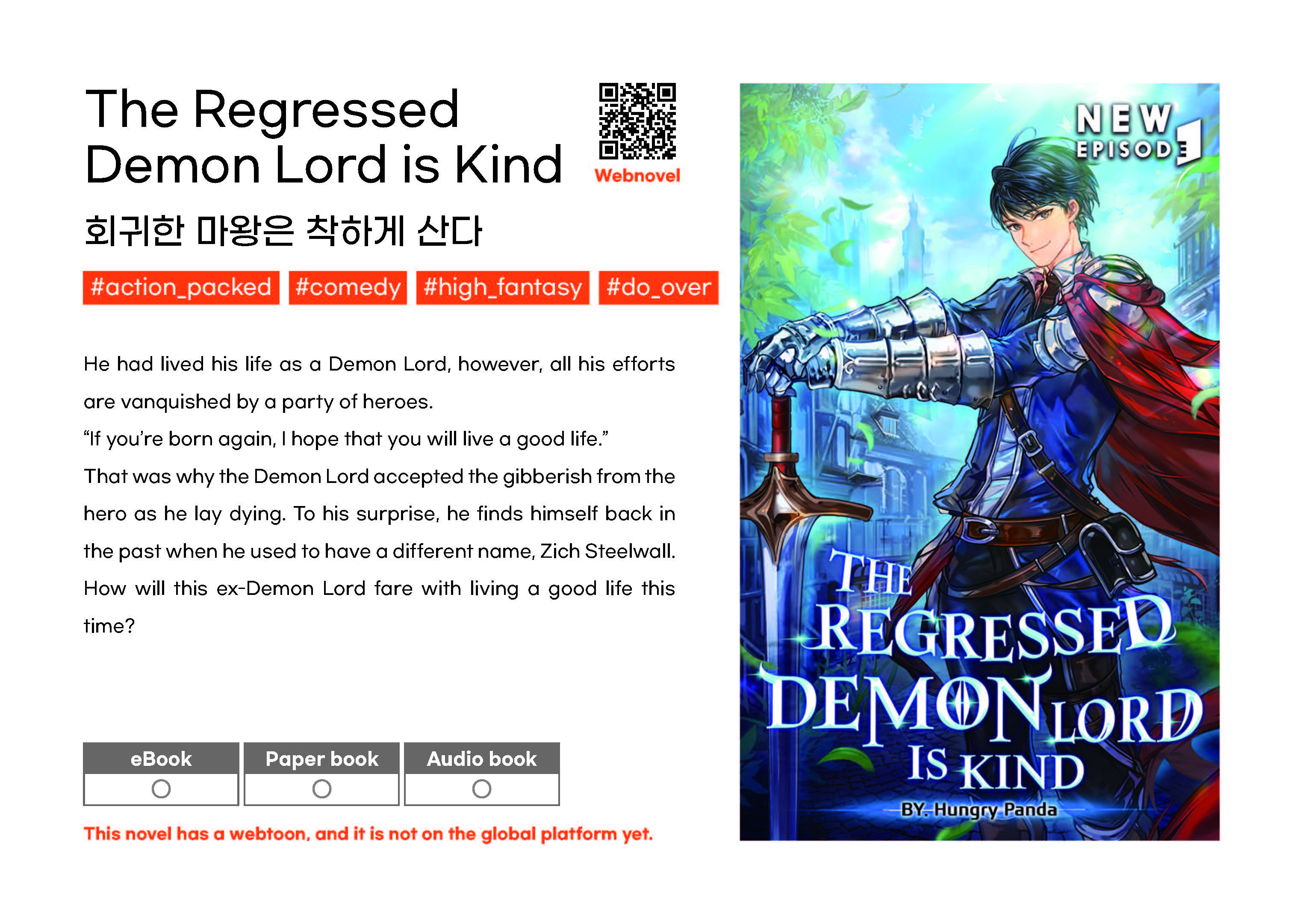 The Regressed Demon Lord is Kind IP 이미지 1