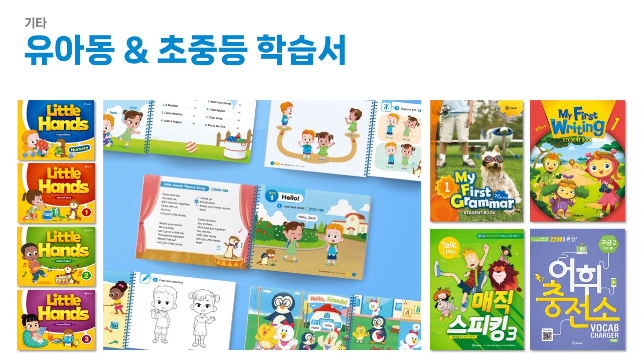 편집디자인 IP 이미지 4