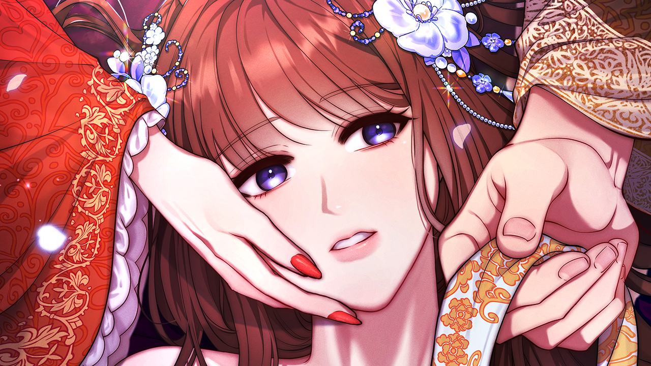 거짓말 IP 이미지 1