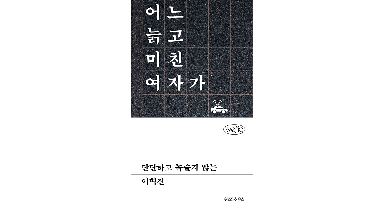 단단하고 녹슬지 않는 IP 이미지 2