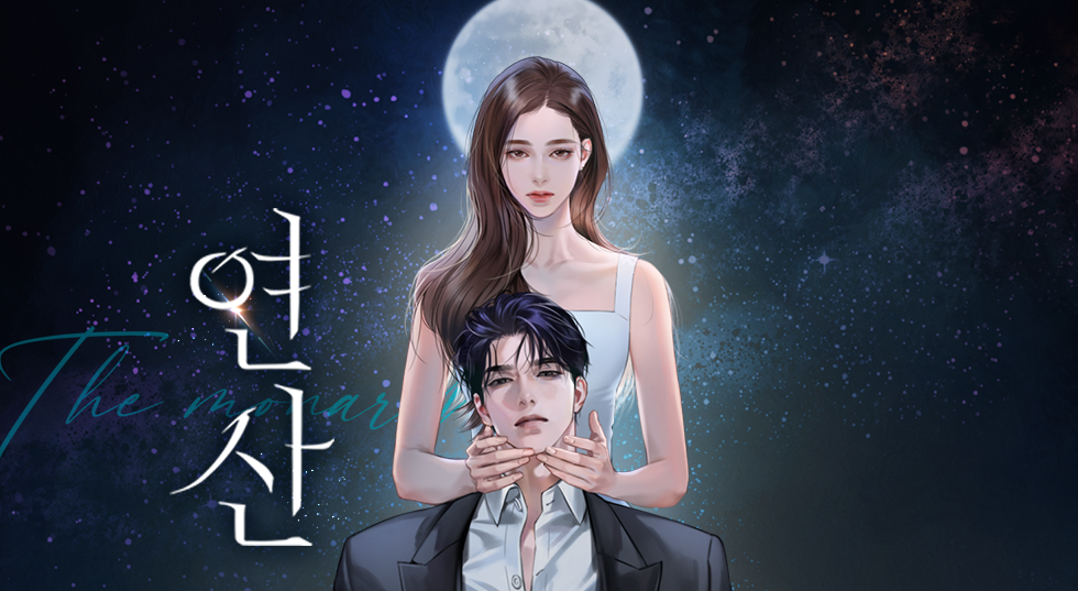 연산 IP 이미지 1