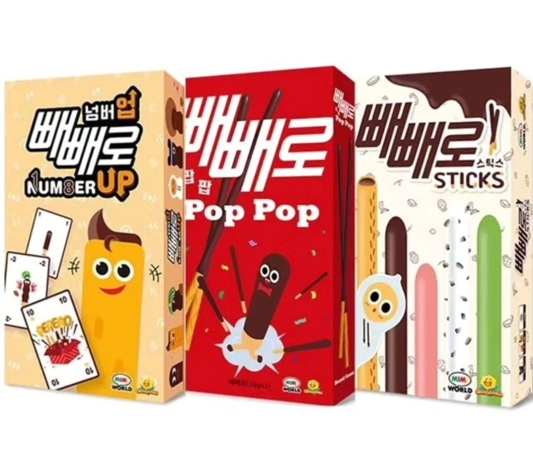 말랑이(말랑카우)/빼빼로프랜즈(빼빼로)/카니쵸니(칸쵸) IP 이미지 1