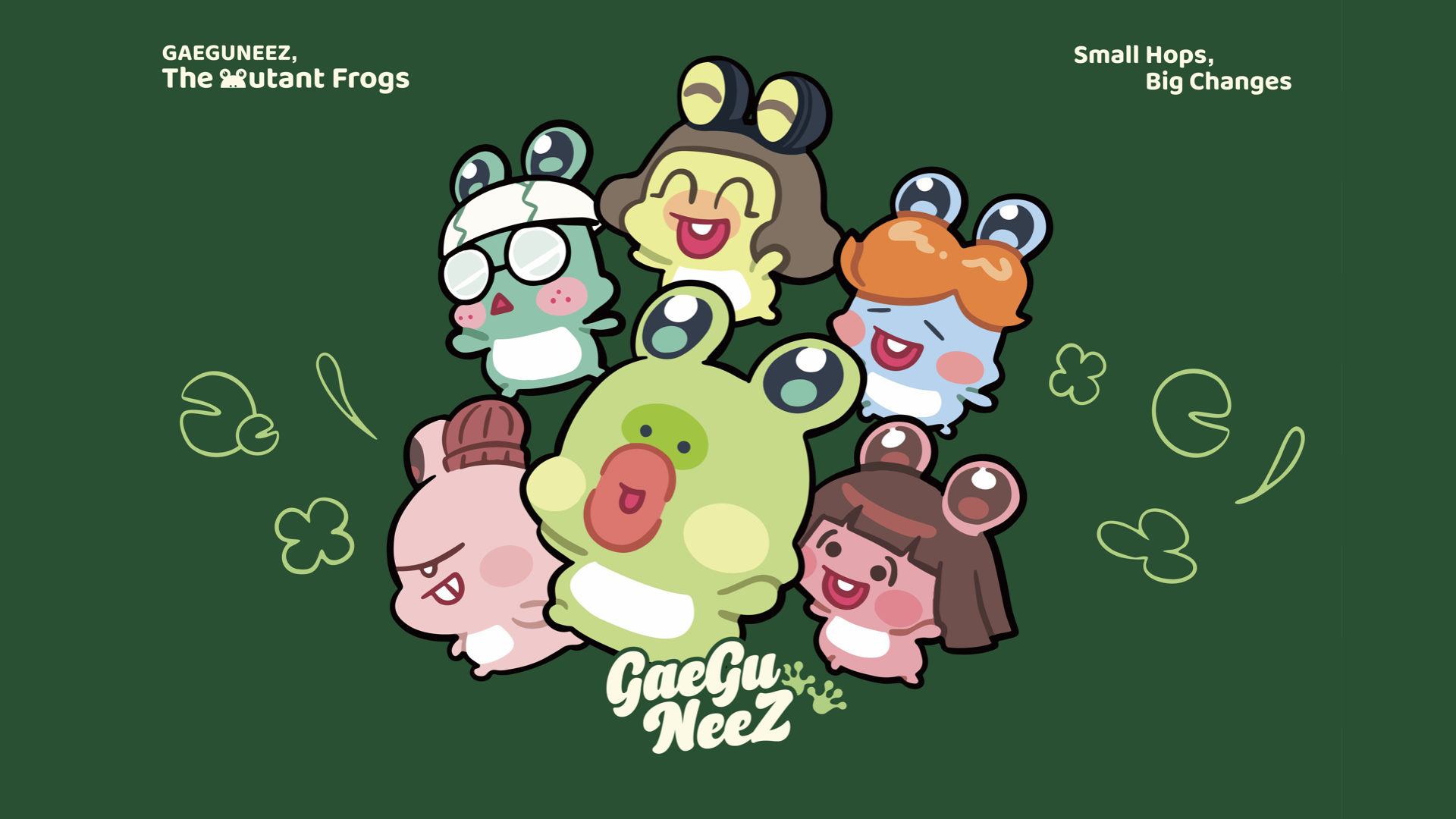 GEAGUNEEZ IP 이미지 1
