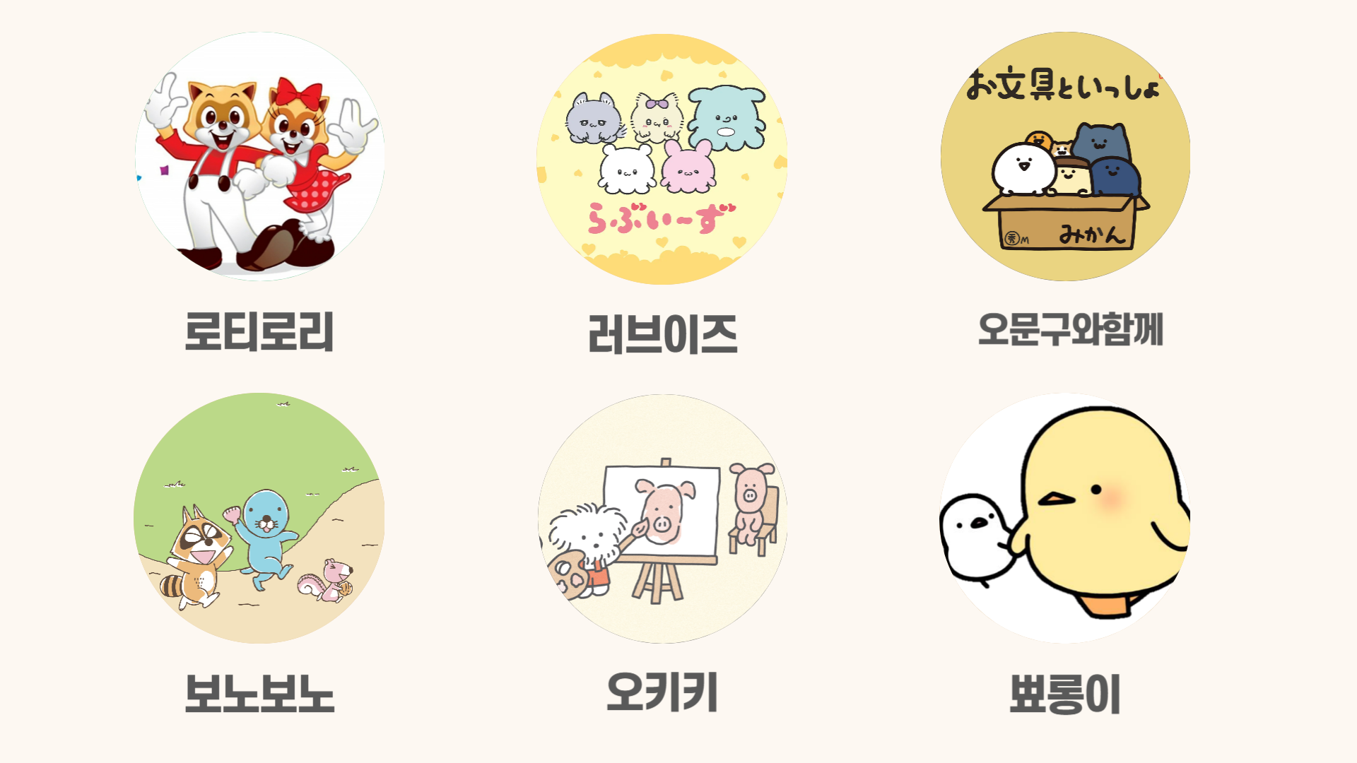 TBD IP 이미지 1