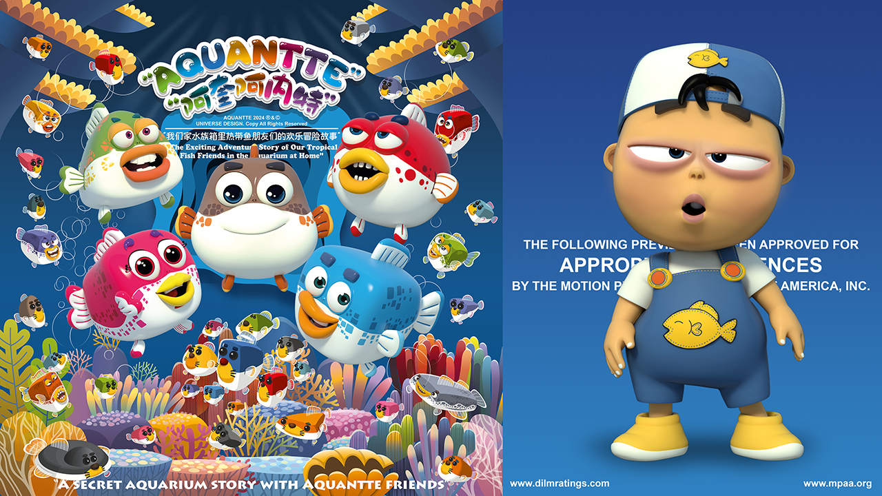 AQUANTTE / DOOBARWOOBAR Friends / Ashully Diary IP 이미지 1