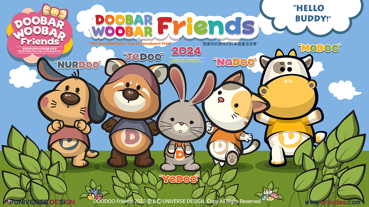 AQUANTTE / DOOBARWOOBAR Friends / Ashully Diary IP 이미지 2