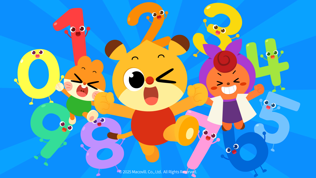 치타부 IP 이미지 2