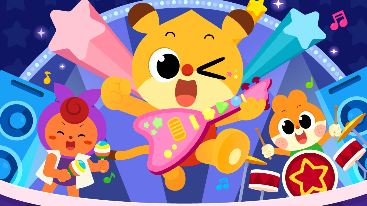 치타부 IP 이미지 3