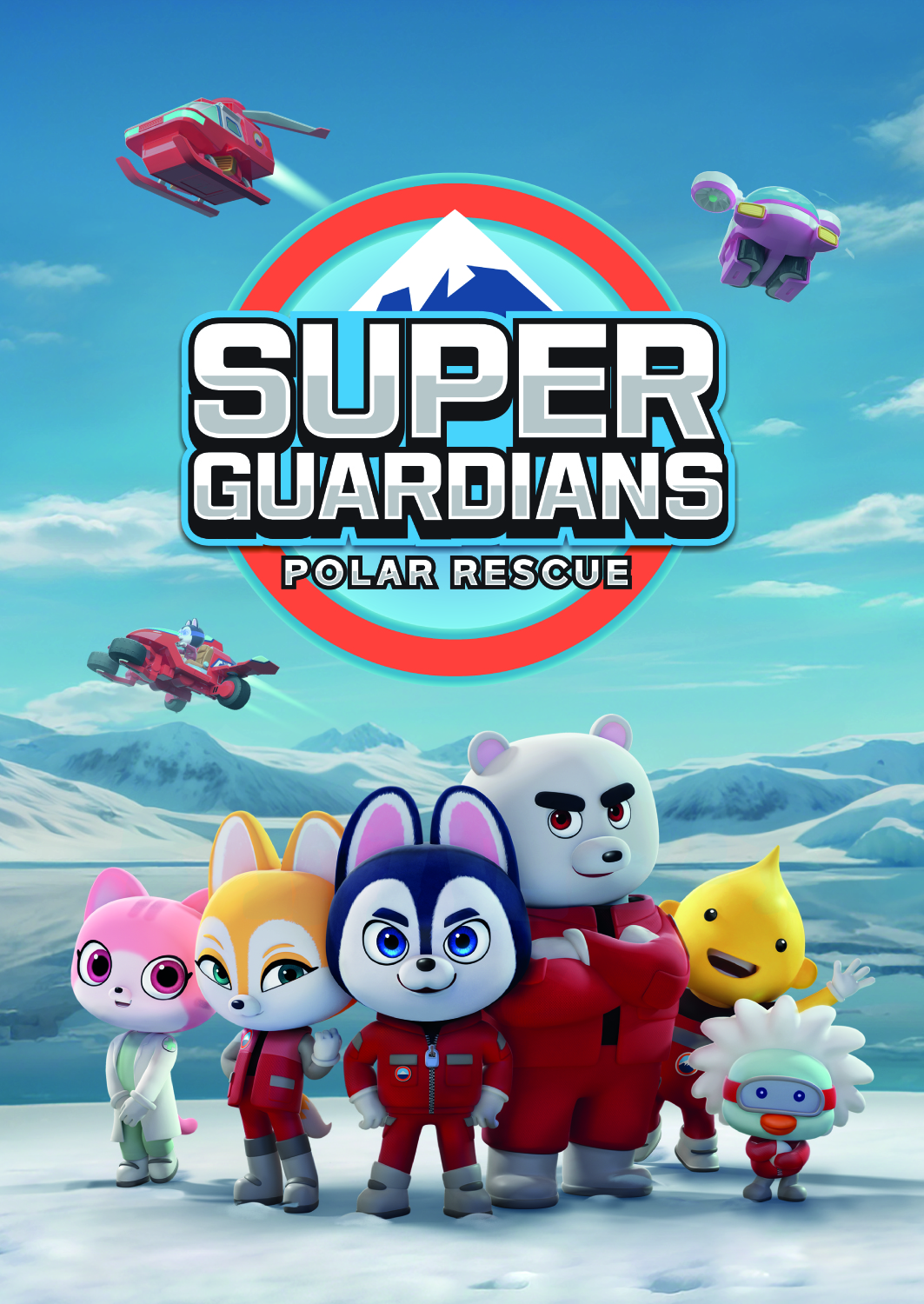 슈퍼 가디언즈: 폴라레스큐 IP 이미지 2