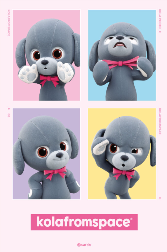 우주에서 온 콜라 IP 이미지 2