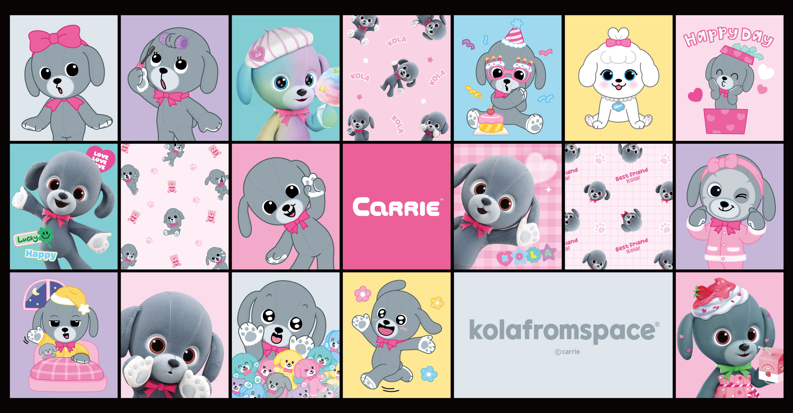 우주에서 온 콜라 IP 이미지 3