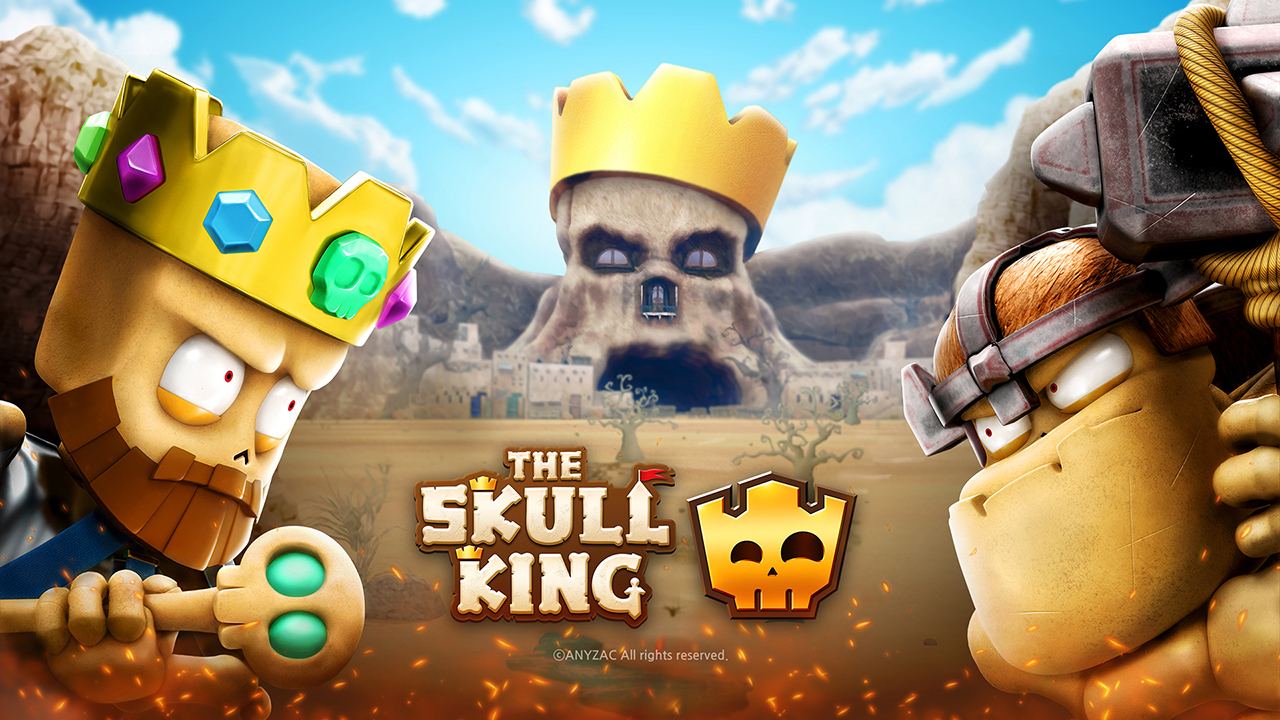 The Skull King IP 이미지 1