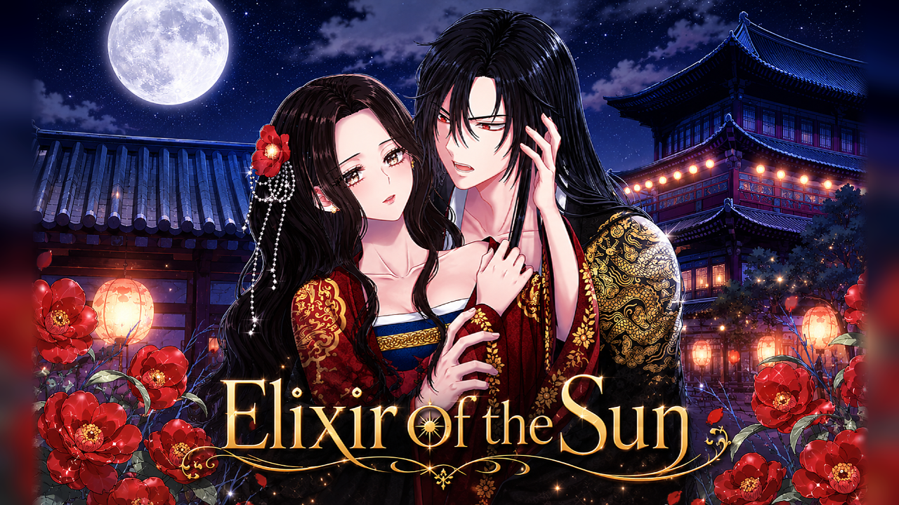Elixir Of the Sun IP 이미지 1