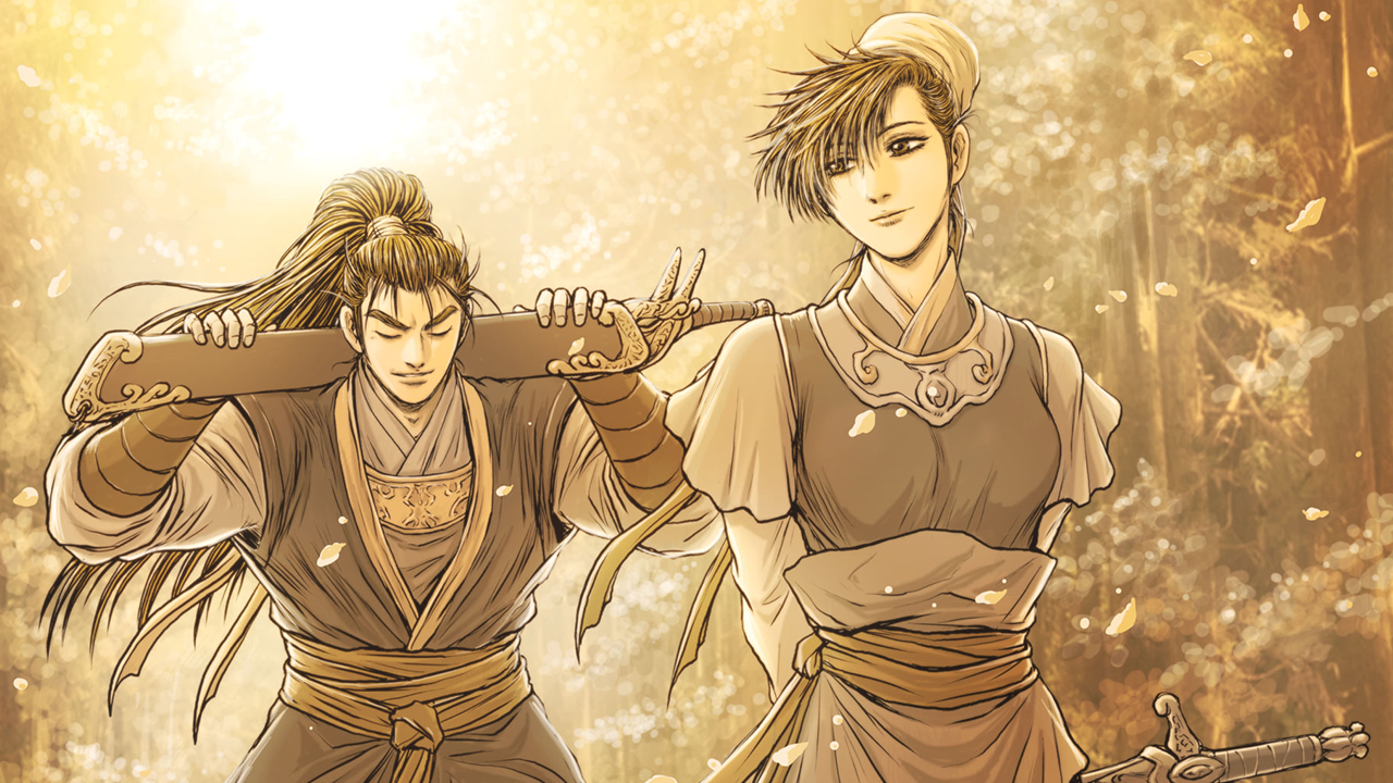Ruler of the Land (熱血江湖) IP 이미지 4