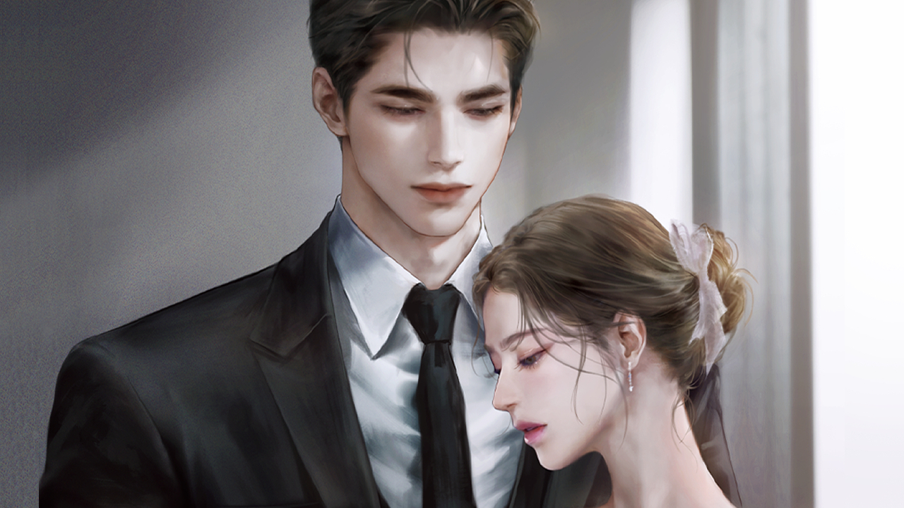 우리는 사랑이 아닌 IP 이미지 1