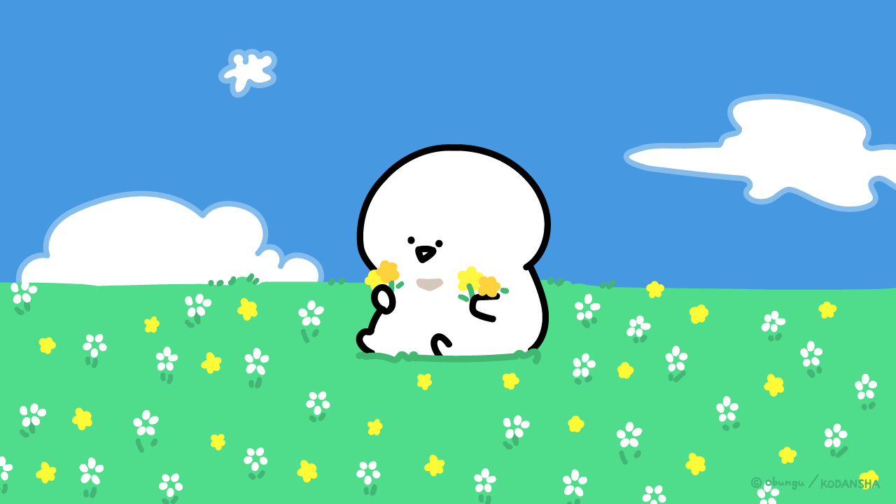 오문구와 함께 IP 이미지 5