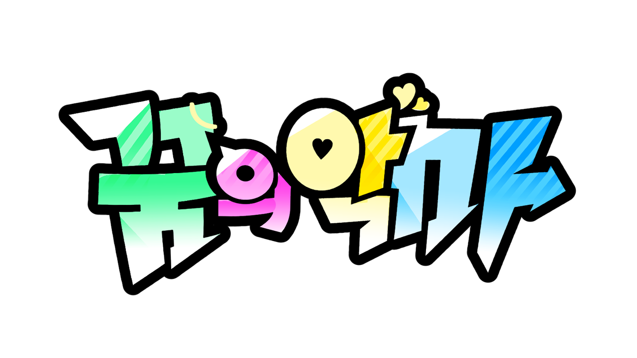 DREAM DEVILS (Ssuleim) IP 이미지 2