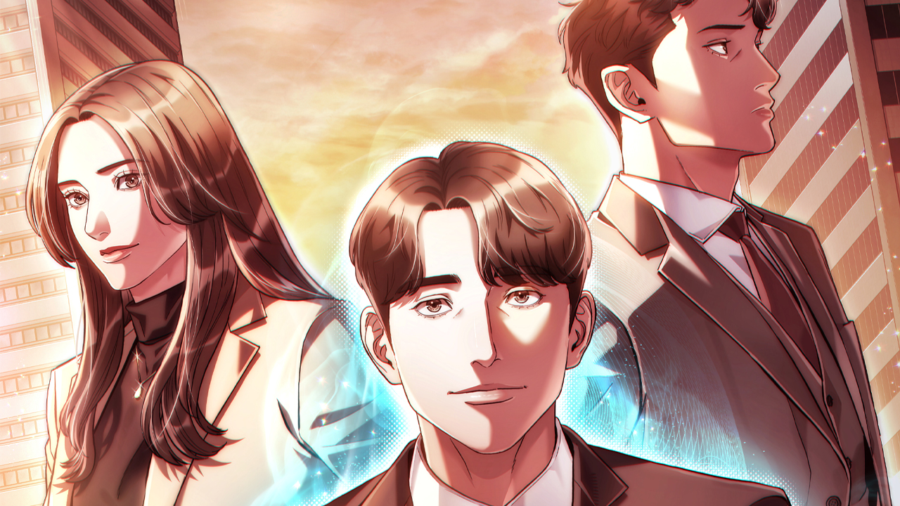 운명을 보는 회사원 IP 이미지 2