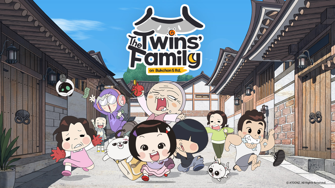 The Twins' Family on Bukchon 5Rd. IP 이미지 1