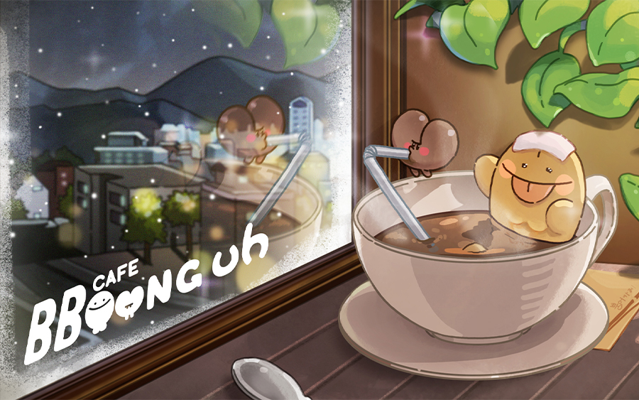 Bboong uh Cafe IP 이미지 1
