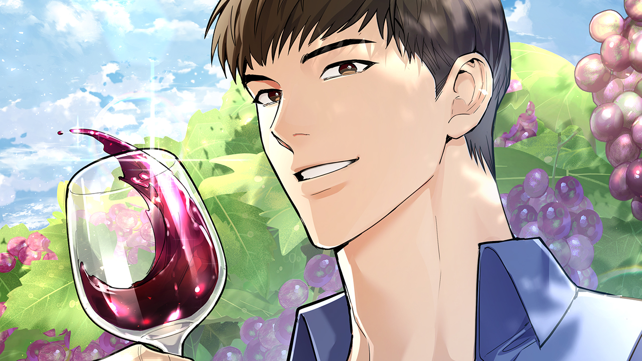 와인의 신 IP 이미지 1