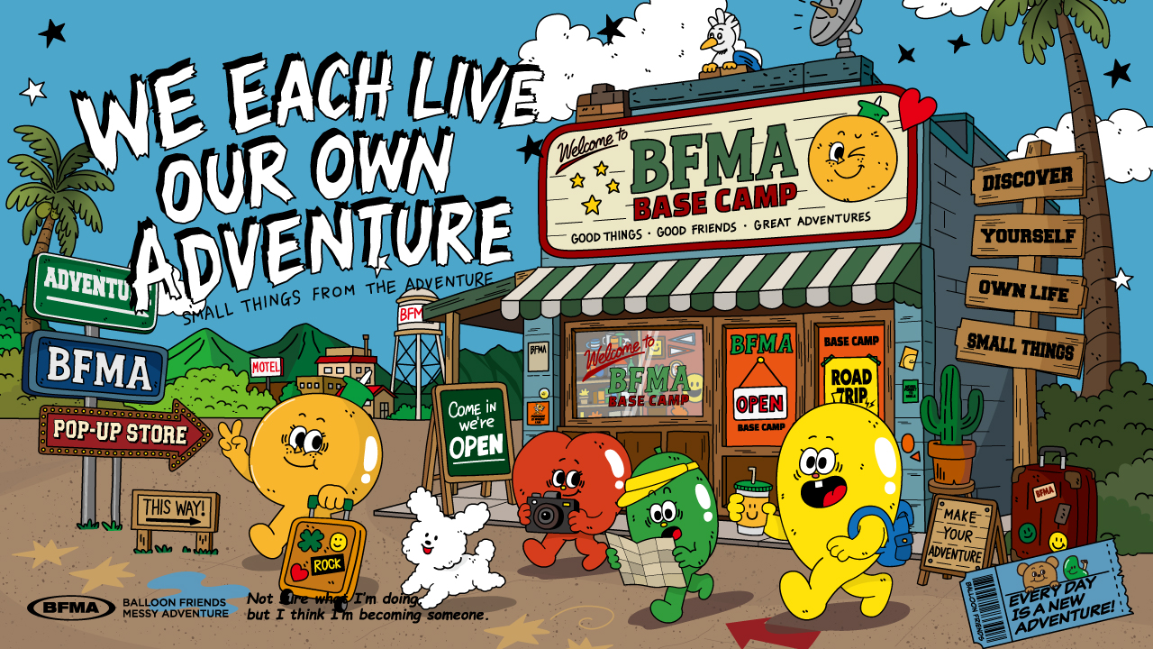 BALLOON FRIENDS MESSY ADVENTURE IP 이미지 1