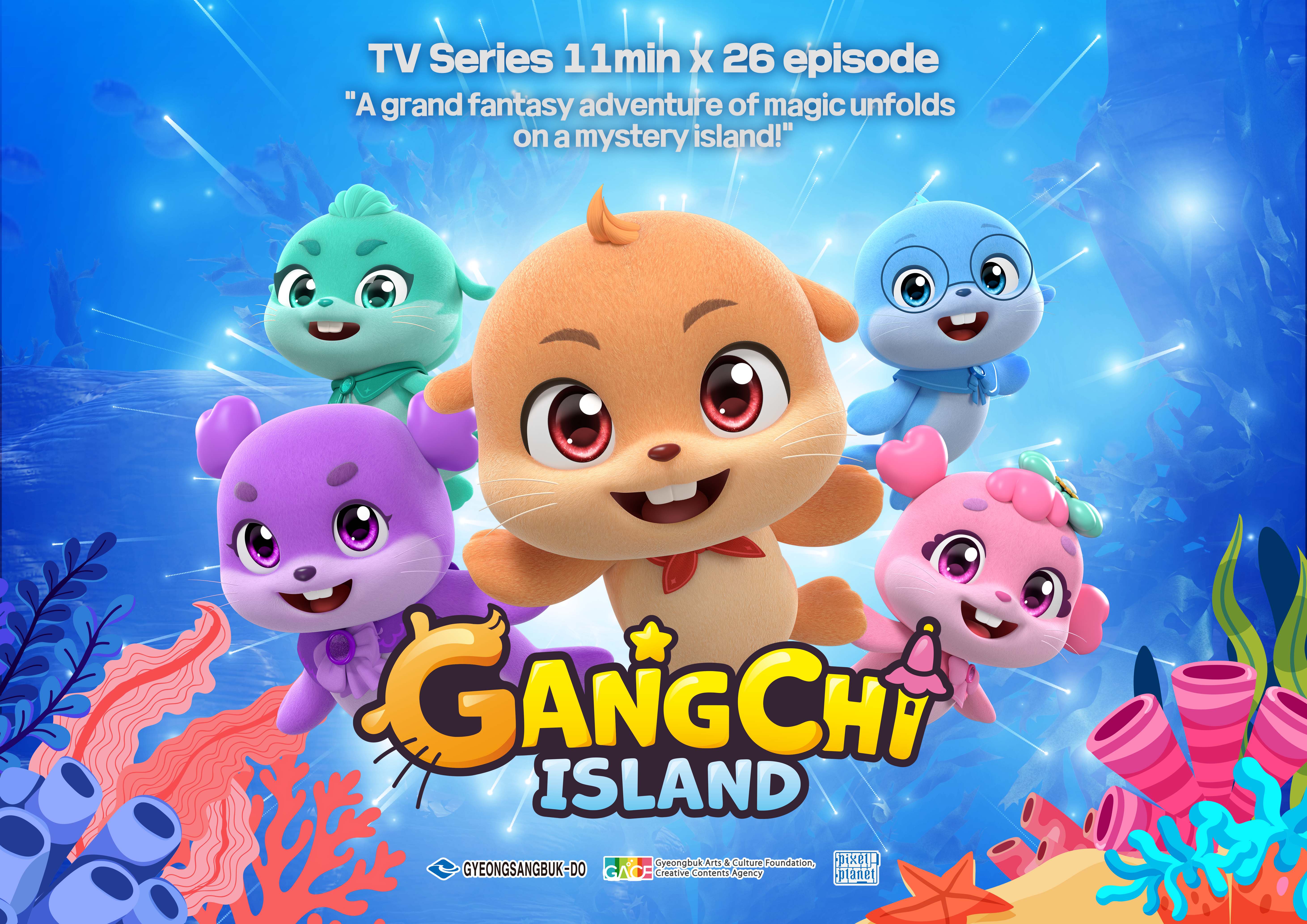 Gangchi Island IP 이미지 1