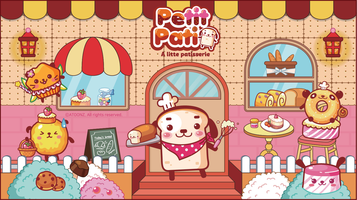 뿌띠빠띠 IP 이미지 1