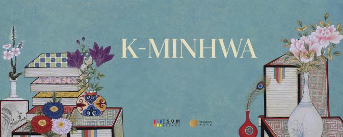 K-Minhwa IP Platform IP 이미지 1