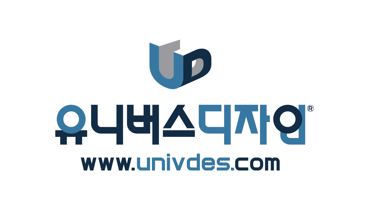 유니버스디자인 기업 로고