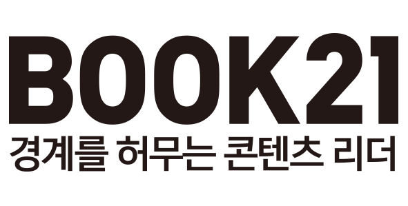 북이십일 기업 로고