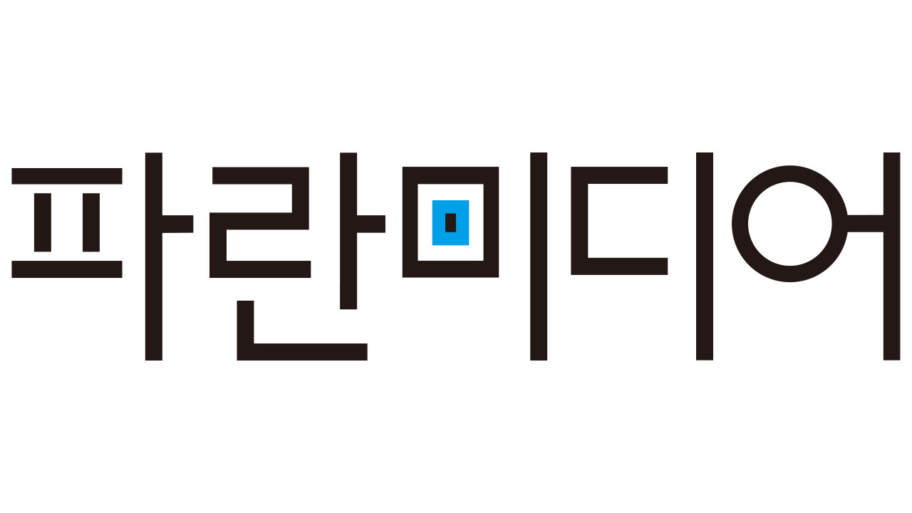 파란미디어 기업 로고