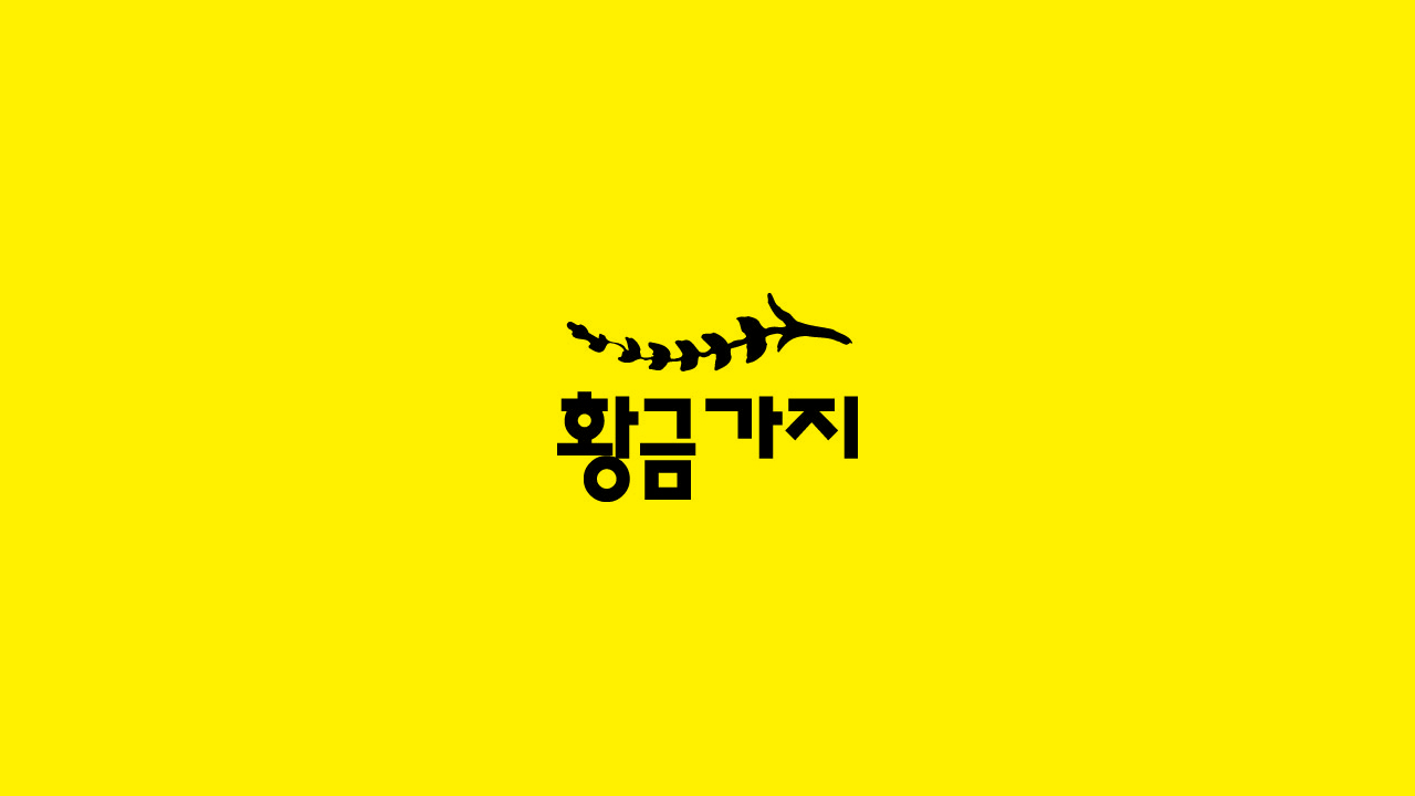 민음인 기업 로고