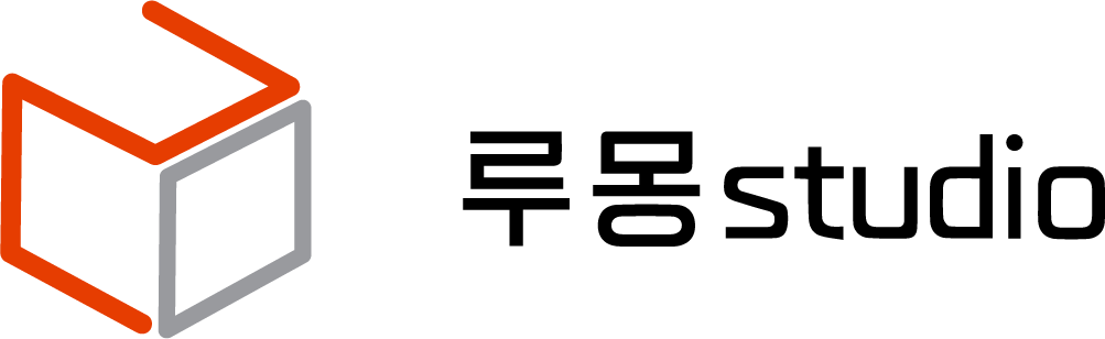 주식회사 루몽스튜디오 기업 로고