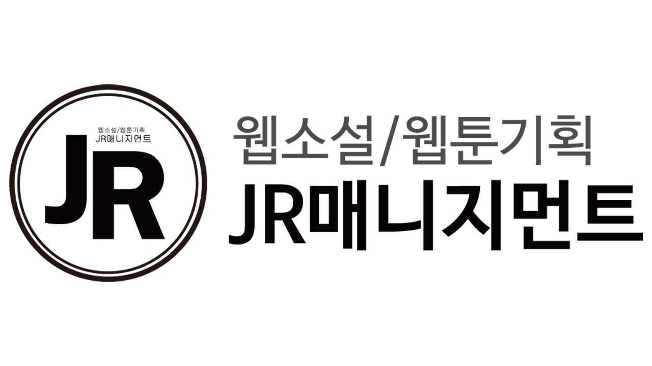 제이알 매니지먼트 주식회사 기업 로고