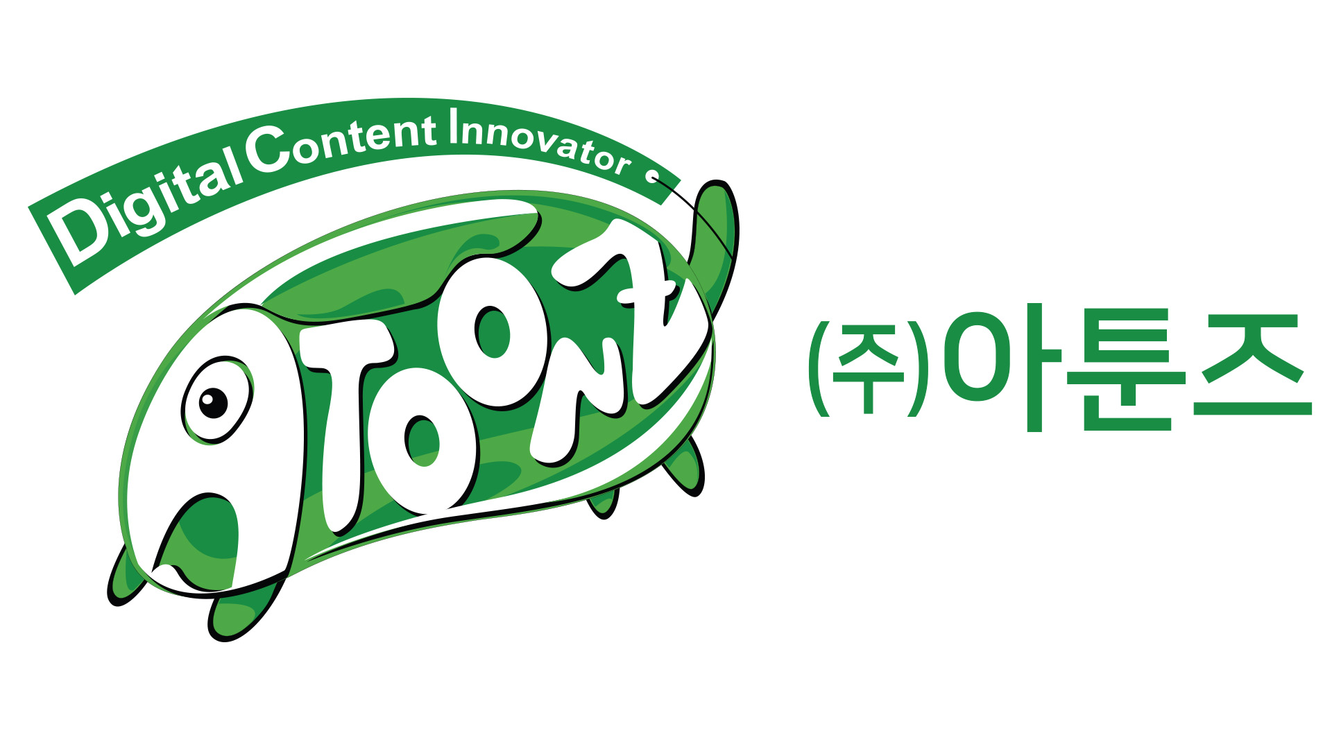 (주)아툰즈 기업 로고