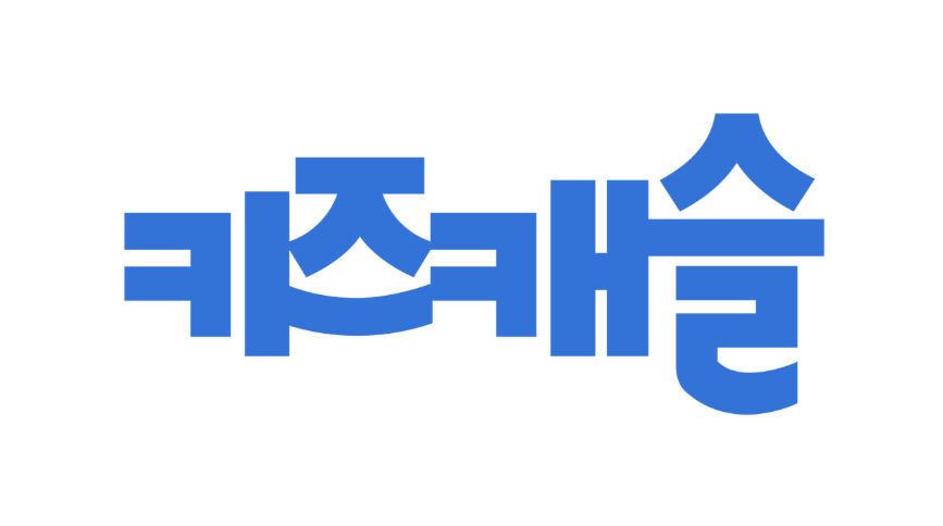 주식회사 키즈캐슬 기업 로고