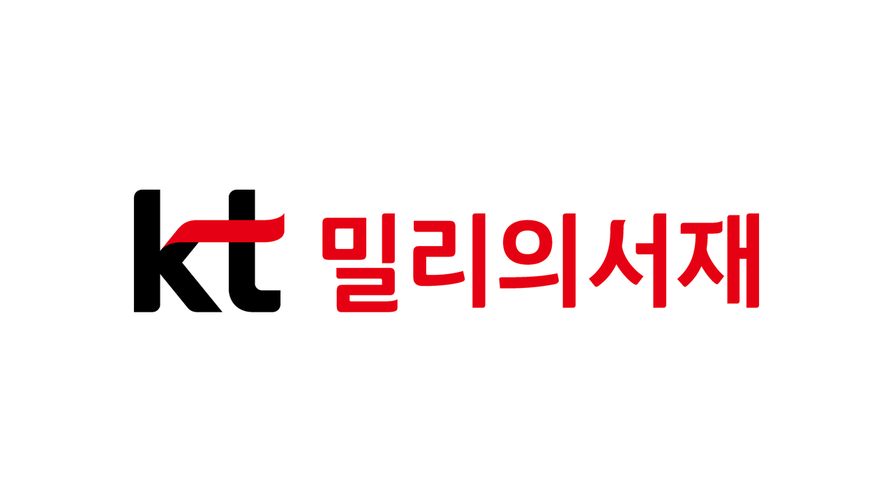 주식회사 케이티밀리의서재 기업 로고