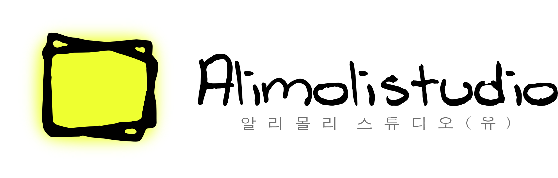 알리몰리스튜디오(유) 기업 로고