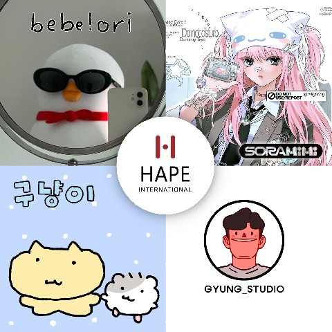 HAPE 대표 IP 이미지