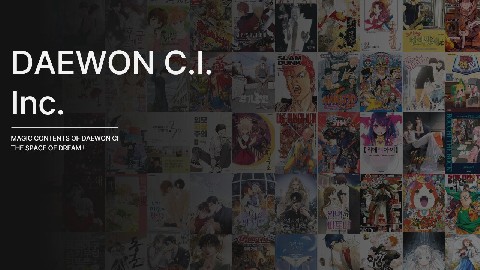 DAEWON C.I. Inc. 대표 IP 이미지