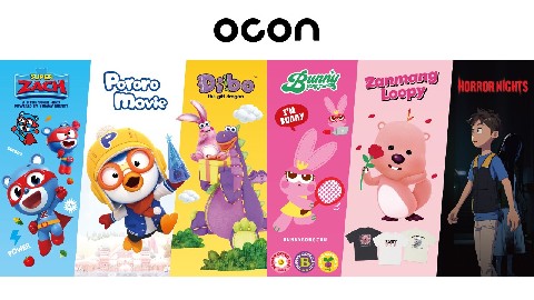 OCON.Inc 대표 IP 이미지