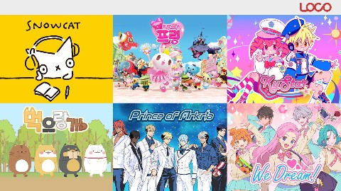 LOCO Co.,Ltd. 대표 IP 이미지